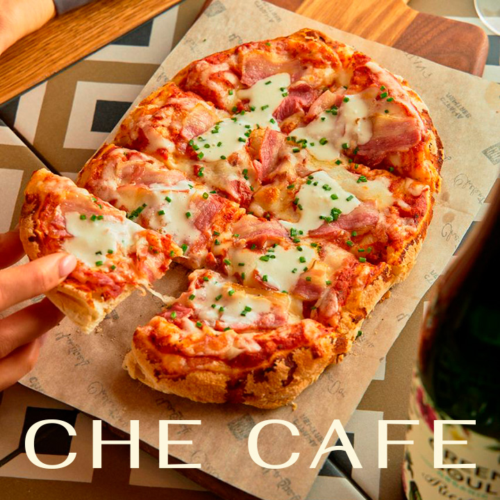CHE CAFE