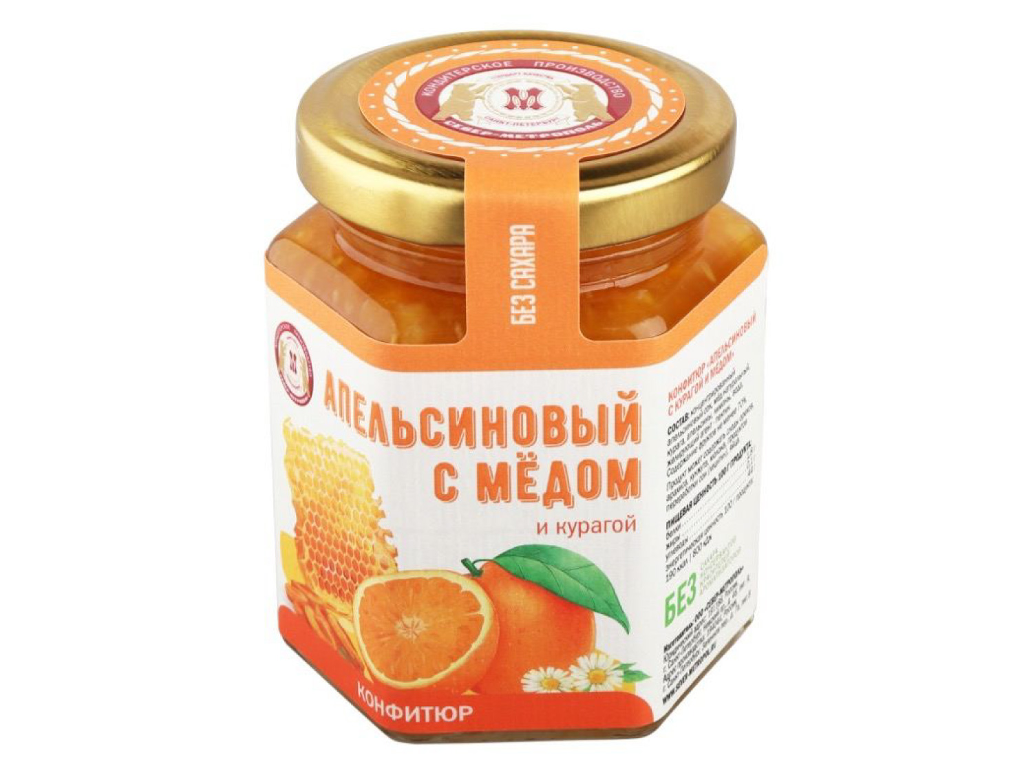 Конфитюры в ассортименте - купить в Санкт-Петербурге и Москве в ...