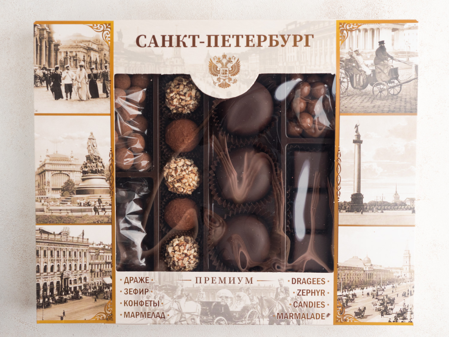 Набор «Санкт-Петербург»