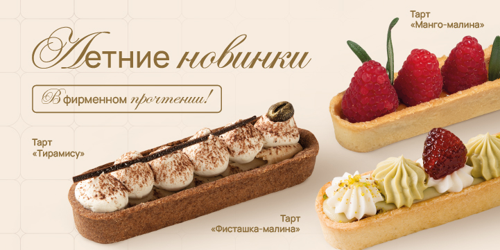 Больше удооооовольствия...