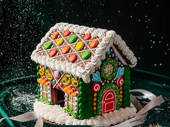 Пряник Архангельский «Большой дом»