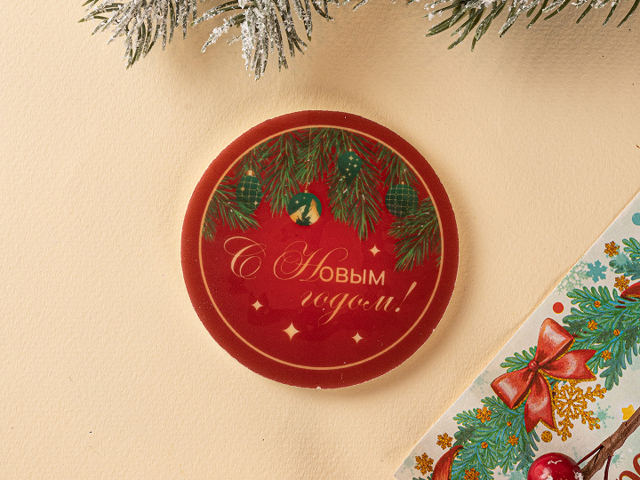 Медальон Поздравительный