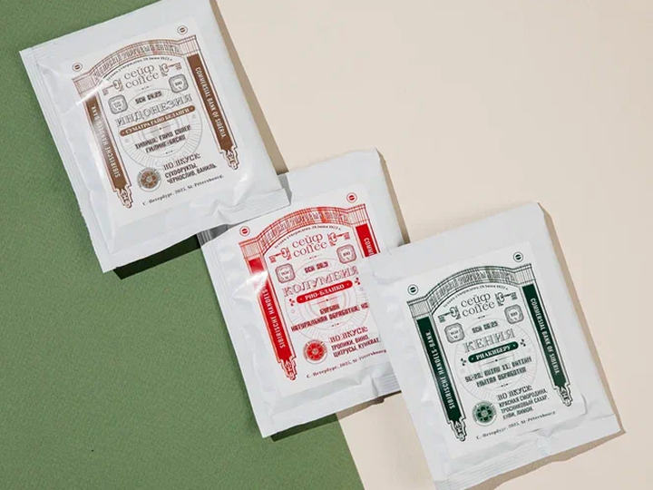 Набор дрип-пакетов