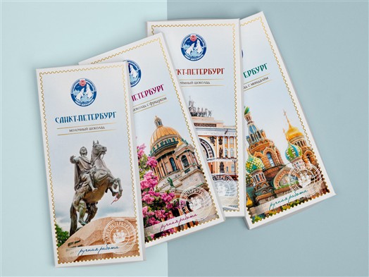 Шоколад «Санкт-Петербург»