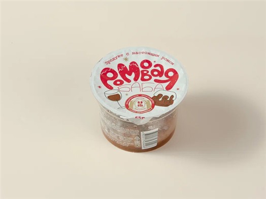Ромовая баба за 6 шт