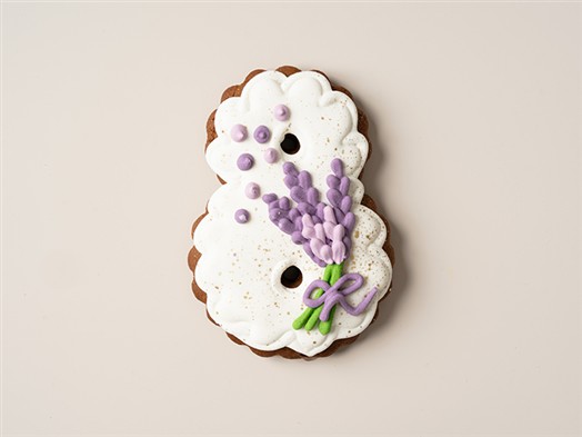 Пряник Архангельский «Восьмерка»