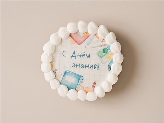 Пряник Архангельский «Медалька»