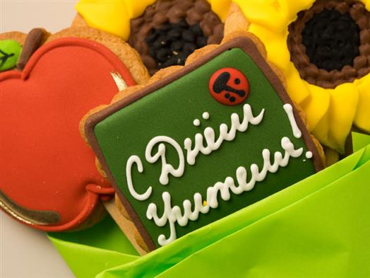 Печенье ванильное с сахарно-белковой глазурью Букет