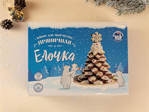 Пряник Архангельский «Конструктор ёлка»