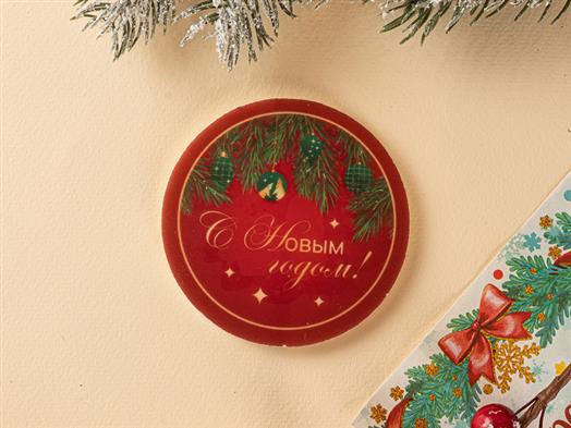 Медальон Поздравительный