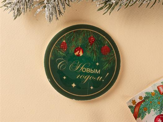 Медальон Поздравительный