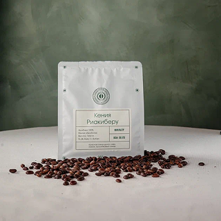 Кофе в зерне (Кения Риакиберу) за 1 шт