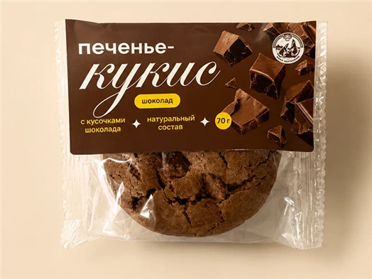 Печенье Кукис с шоколадом