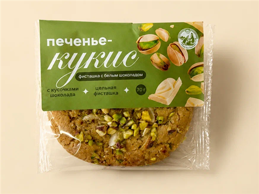 Печенье Кукис с фисташкой и белым шоколадом